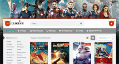 Desktop Screenshot of browsingideas.com